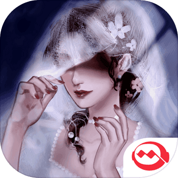 怨偶安卓版v1.0.5