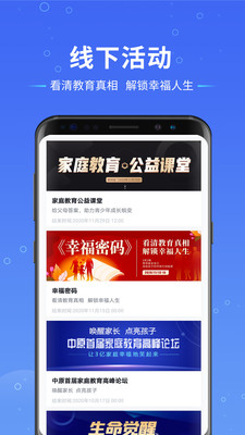 动力学社v2.0.7