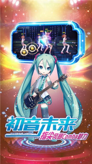 舞Onlinev