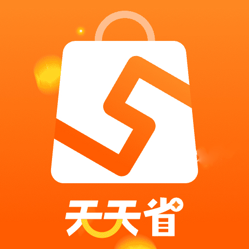 天天省优惠v2.0.9