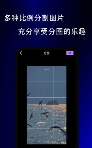 糖衣视频相册v1.0.2