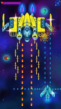 星球大战太空射击v0.2.8