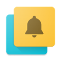 Notificv5.1.3