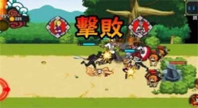 随风战记v1.0
