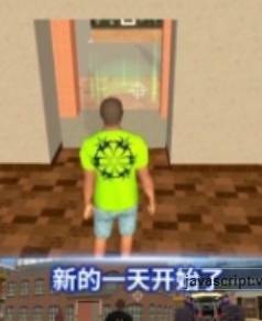 再见恶魔怪物v1.0.0
