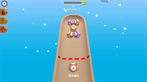 蹦蹦球v1.0.5