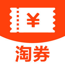 淘券达人v1.6.0