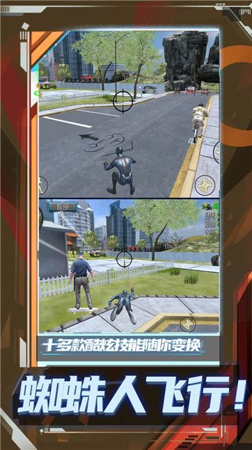 超级小兵冲冲冲v1.0.0
