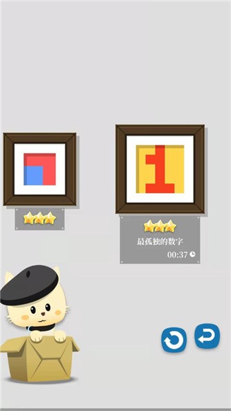 小猫画画v1.0.0