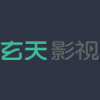 玄天影视v1.0