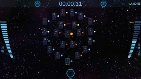 行星争夺战v1.0