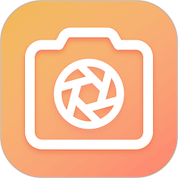 阳光相机v1.0.0