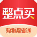 整点买v1.0.0