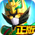 冒险传奇(梦想三国正版)安卓版2.2v2.2