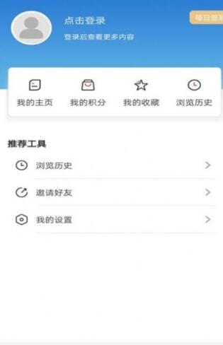 青橙融媒v4.0.0