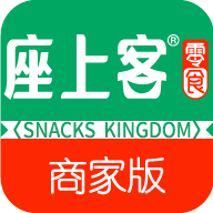 座上客零食v1.2.6