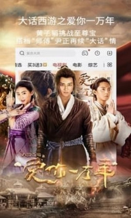 星星影视无广告旧版v1.0.0