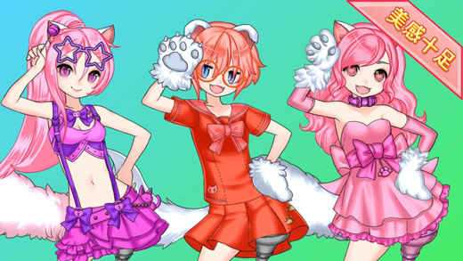 魔法猫咪少女v