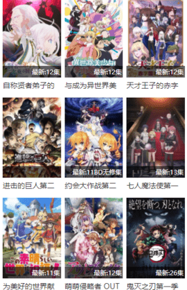 速速电影院v2.0