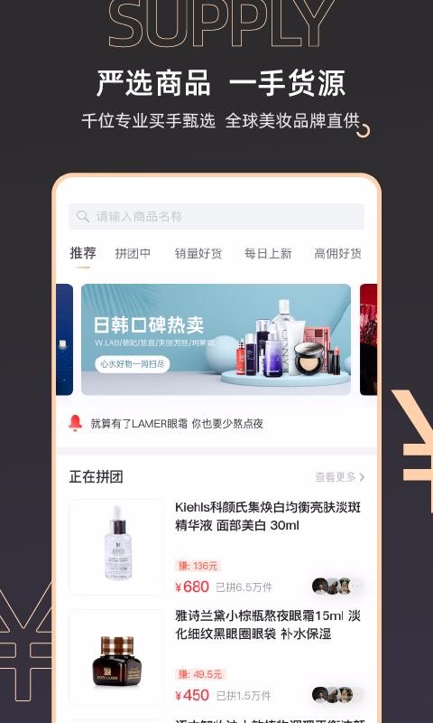赚态v1.1.5