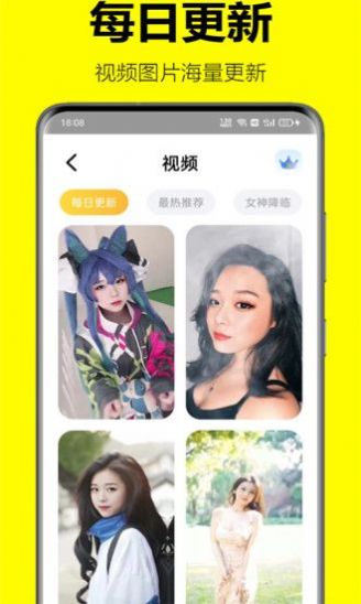 古装换脸视频v