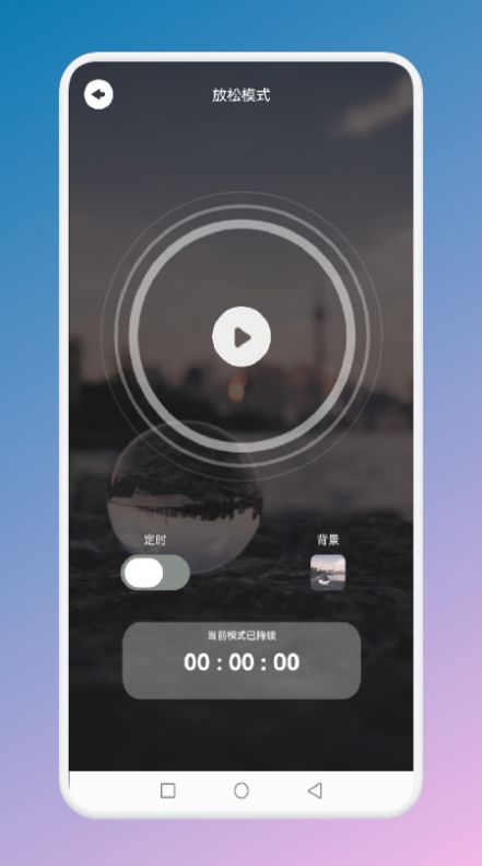 跌落梦乡v1.1