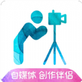 途景v1.0.12