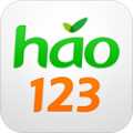 hao123网址大全v