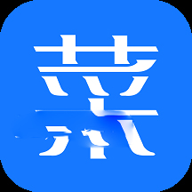 小白菜谱v1.0.0