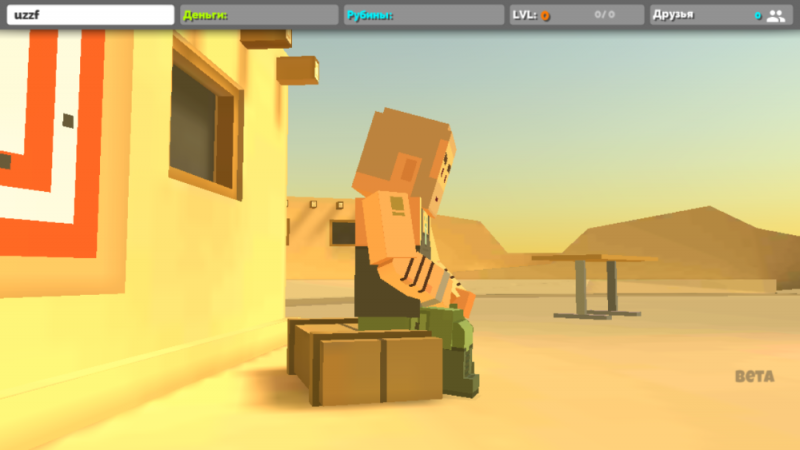 枪的粉丝v0.9.42