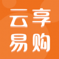 云享易购v1.0.0