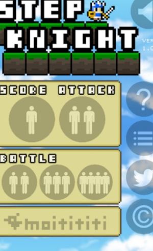 计步骑士v1.0.2