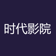 时代影院v0.0.1