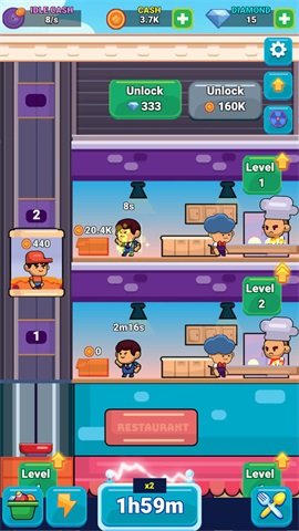传奇饭店v1.0