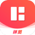 图片处理工具v1.4