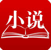 南街小说v1.0.8
