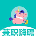 兼职嗨聘v1.0.0