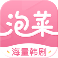 泡菜影院在线观看v2.0.0