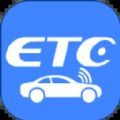 e行宝v1.0.0