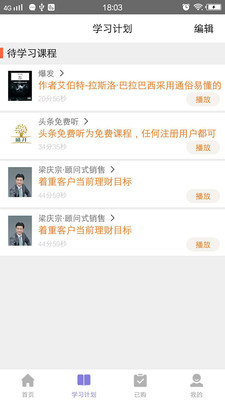 盛开v1.1.0
