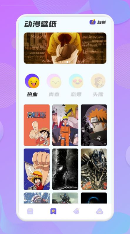 库次元v1.1