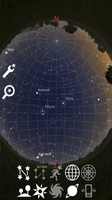 Stellarium天文v1.29.5