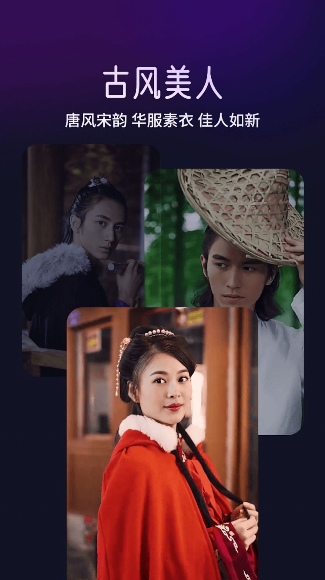 极光相机v3.6.0