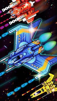 星球大战太空射击v0.2.8