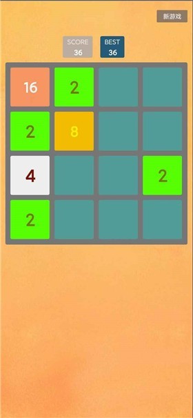 消除乐乐乐v1.0