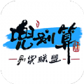 兜划算v2.1.6