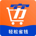 穷购v3.3.1