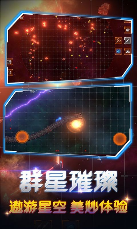 超级毁灭模拟器v1.0.0601
