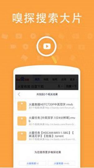浮力影视v1.32.00