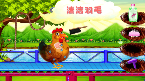 快乐小鸡动物园v1.0